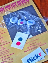 in the post